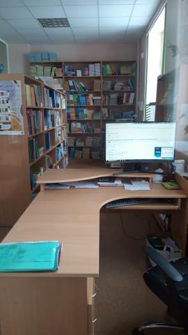 Bibliotēka